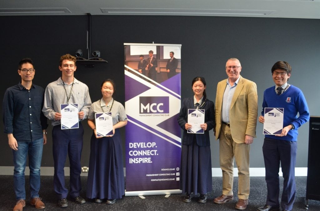National Secondary Schools Case Competition